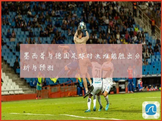 袁堂文：探索中国传统文化与现代艺术的交融之路