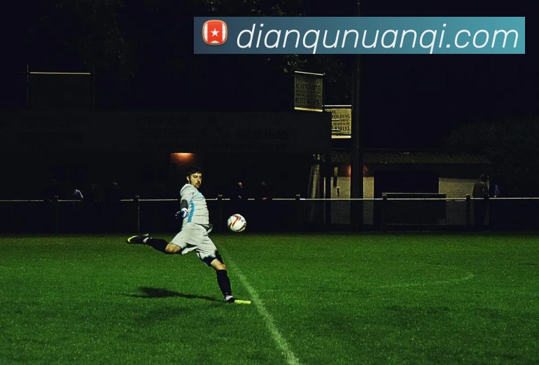 多媒体互动体验